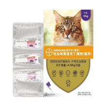 爱沃克驱虫体内外一体拜耳驱虫滴剂宠物猫咪驱虫药猫德国进口艾沃克 3支 |适＞4kg猫咪