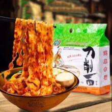 陕富鸡蛋龙须荞麦挂面 陕西特产 刀削面1000g(1.5cm宽波浪面)