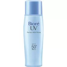 Bioré 碧柔 清透倍护防晒乳液 40ml SPF50+