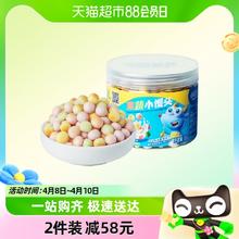 小鹿蓝蓝 果蔬小馒头宝宝儿童零食溶溶豆磨牙饼干85g×1罐