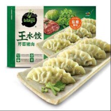 限地区、PLUS会员：bibigo 必品阁 王水饺 芹菜猪肉 1.2kg＊3件