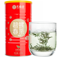 艺福堂绿茶 碧螺春茶特级250g 2024明前新茶精选花果清香江苏云雾茶茗茶