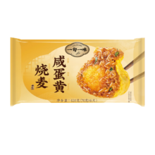 需首购：一旬一味 蛋黄鲜虾手工馄饨257.5g10只
