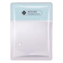京东京造 多重玻尿酸补水面膜30片 解渴干燥肌补水保湿面膜焕亮提亮护肤