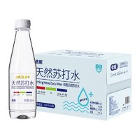 yineng 依能 天然苏打水350ml*15瓶 1件装