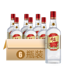 puls会员：尖庄 红盖 浓香50度 588mL*6瓶