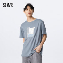 森马（Semir）短袖T恤男夏季休闲潮流圆领上衣集合 B款-冷灰 170/88A/M*3件