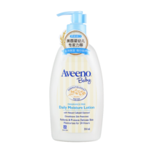 艾惟诺 (Aveeno) 354ml 婴儿每日倍护润肤乳（无香型 宝宝润肤露身体乳)