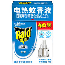 Raid 雷达蚊香 电热蚊香液 21ml 无香