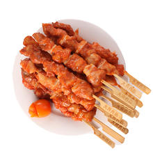 DOYOO 大用 骨连串 1kg