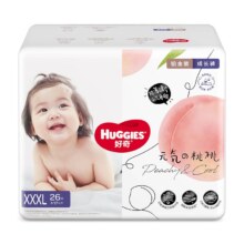 再降价、HUGGIES 好奇 铂金装系列 拉拉裤 XXXL26片