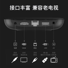 Tencent 腾讯 极光电视盒子5SE 1GB+32GB 黑色