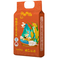 深粮润香粮品19266五常大米5kg*1袋