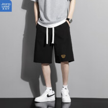 JEANSWEST 真维斯 男士沙滩五分裤 H8-31-164001-4 *2件