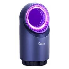 京东PLUS：Midea 美的 OXD-WD12G 灭蚊灯 蓝色