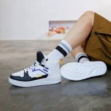 限尺码：XTEP 特步 苜白 经典基础中帮板鞋