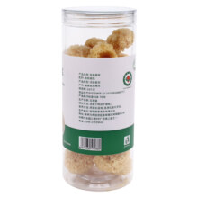 plus会员、概率券：派绅 有机银耳100g