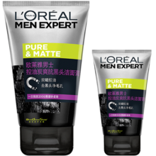 plus会员、京东百亿补贴：欧莱雅 LOREAL  男士洗面奶  补水保湿控油+碳爽磨砂抗黑头  50mlx4瓶