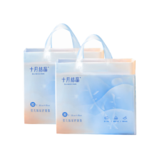 百亿补贴、PLUS会员：十月结晶婴儿一次性隔尿垫160片33*45cm不可洗宝宝护理垫防水透气吸水