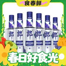 春焕新：LANGJIU 郎酒 顺品郎蓝顺 45度 480ml*6瓶 兼香型白酒（赠送蓝顺280ml*3瓶）