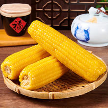 守望金谷 东北甜糯黄玉米 200g*10支