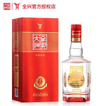 全兴大曲 【买一赠一】中华 52度浓香型白酒 52度 500mL 1瓶 全兴红（晶彩红）