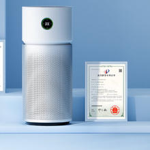 Xiaomi 小米 Y-600 家用空气净化器