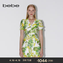 bebe 春夏系列女心形领泡泡袖塔克褶连衣裙250044