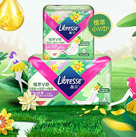 libresse 薇尔 植萃V感金盏花日夜组合72片（日60+夜12）赠得宝抽纸80抽*4包