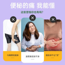澳洲Nu-lax乐康片西梅加强版 乐康膏芦荟膳食纤维润肠通便秘 三倍高效西梅片 40片/瓶*3瓶 效期25年2月