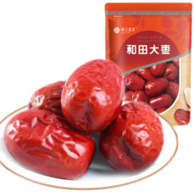 楼兰蜜语  五星二等和田大枣500g/袋 红枣 新疆特产  蜜饯果干 网红零食