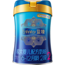 美赞臣蓝臻 奶粉 较大婴儿配方奶粉 (荷兰原装进口) 2段820g 6罐
