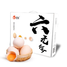 Plus会员:晋龙六无蛋鲜鸡蛋 30枚装 1.4kg/盒