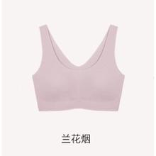 Ubras 女士无尺码背心式文胸 UU112212PN070ZZ