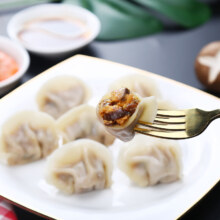 plud会员:三全 状元水饺 三鲜口味 1.02kg*3袋 180只