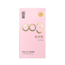名流 避孕套 003玻尿酸超薄18只