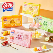 国家工信部单项冠军产品，Doctor's Best 多特倍斯 高吸收辅酶Q10黑胡椒素软胶囊100mg*360粒