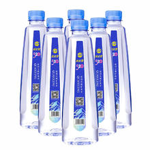 响水洞 全兴矿泉水520ml*6瓶 会议 家庭 低钠 弱碱 小瓶 整箱装