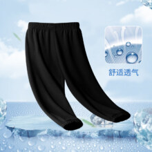 SNOOPY 史努比 儿童夏季运动裤 2条（可选短袖搭配）