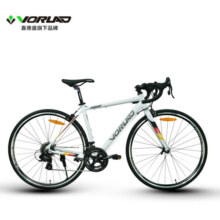 沃雷顿（VORLAD）追风200破风型弯把公路自行车禧玛诺14速铝合金车架公路车 白色