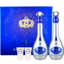 洋河 梦之蓝M9 52度 500ml*2瓶 礼盒装 绵柔浓香型白酒
