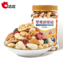 洽洽坚果500g*1罐*2件
