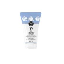 葳兰氏 去角质啫喱120ml