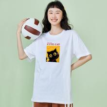 49任选两件 真维斯女装合集