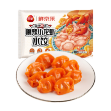 PLUS会员：三全 鲜京采 小龙虾饺子 306g 18只*5件