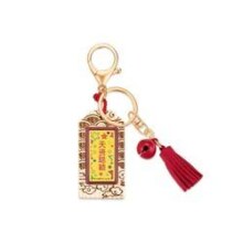 4日10点：LUKFOOK JEWELLERY 六福珠宝 黄金金章天资聪颖足金心愿牌定价