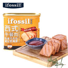 ifossil 澳弗森 午餐肉罐头 西式风味 340g
