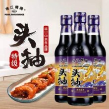 广东老字号，珠江桥牌  御品头抽 特级酿造酱油 300mL*3瓶