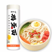 PLUS会员：今麦郎 高筋鸡蛋面 劲宽面 900g*2件