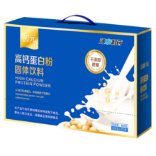 江中 蛋白粉送礼营养食品 固体饮料高钙蛋白粉 多维蛋白粉 800g定制礼盒